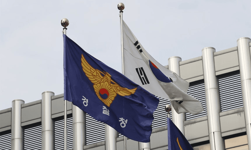마약 제조·밀수 검거 33.8% 증가, 경찰이 투약자 대신 쫓는 쪽