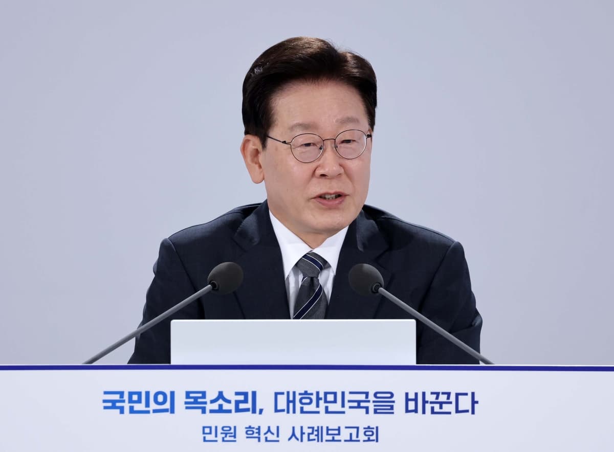 2026 국정감사 시작, 25일간 846곳이 불려 나갑니다