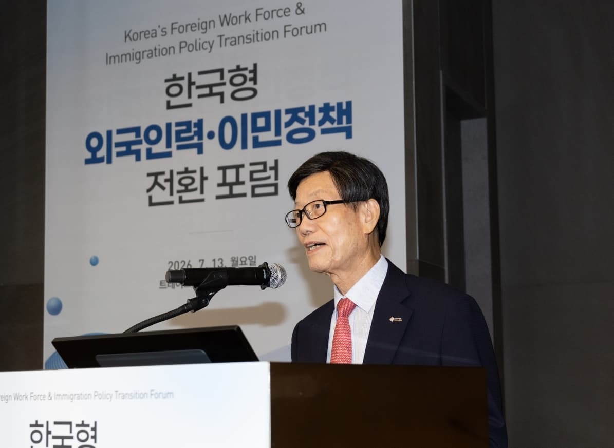“전환의 시간”…무역협회, 한국형 외국인력·이민정책 제언