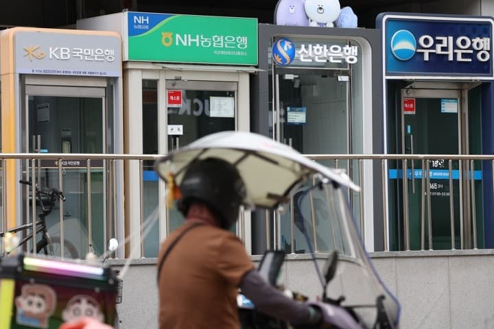 해킹 위협 커지는데…금융사 7곳, 올해 보안예산 삭감