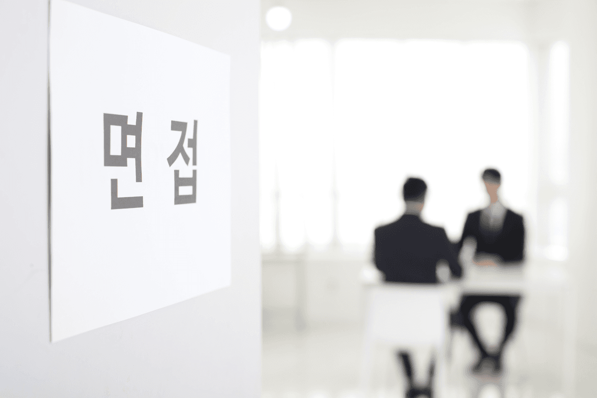 채용공고 512만 건 중 59%는 연봉 숨기고, 구직자 절반은 지원 포기