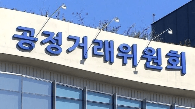 공정위 중점조사기획단, 첫 칼날이 김치·즉석밥 담합 혐의를 향했네요