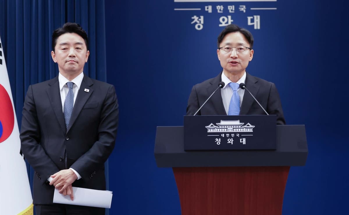 신임 대통령 비서실장에 임광현 “국민 삶 변화 만드는게 소명”