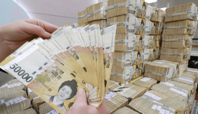 정부가 못 받은 돈이 38조5000억 원이라고요?