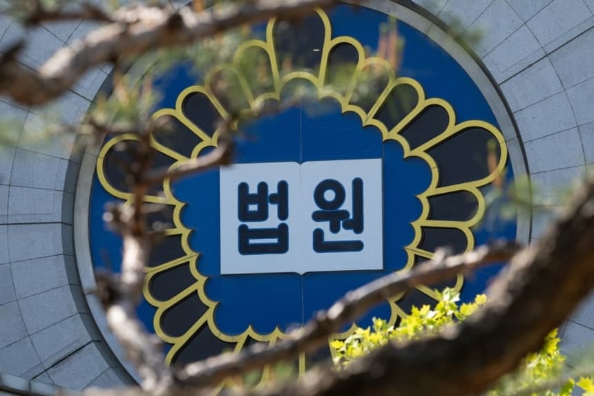 비의료인 수술 보조, 사기죄 성립의 기준은 참여 정도가 아닌 '은폐 여부'