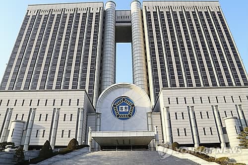 소각 전제로 공개매수 인정하더니 처분 가능성 들어 정관 위반 배척했다고요?