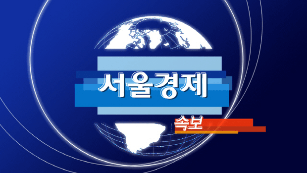 코스피 사이드카, 2주 만에 또 켜졌거든요—이번엔 뉴욕발이에요